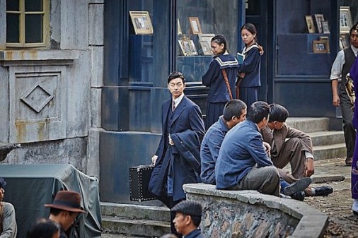 THE AGE OF SHADOWS: nouvelles images du prochain Kim Jee-Woon avec Song Kang-Ho