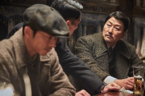 THE AGE OF SHADOWS: nouvelles images du prochain Kim Jee-Woon avec Song Kang-Ho