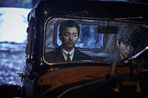 THE AGE OF SHADOWS: nouvelles images du prochain Kim Jee-Woon avec Song Kang-Ho
