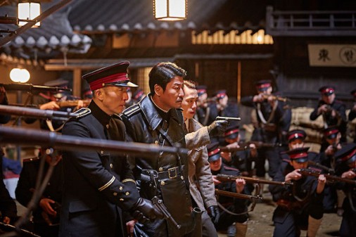 THE AGE OF SHADOWS: nouvelles images du prochain Kim Jee-Woon avec Song Kang-Ho