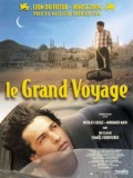 Grand voyage (Le)