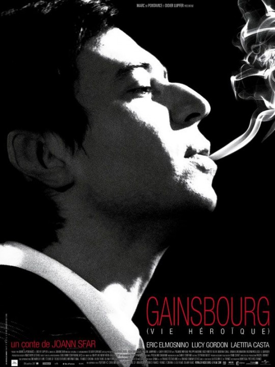 Gainsbourg (vie héroïque)