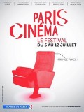 FESTIVAL PARIS CINEMA 2014: jours 1 et 2
