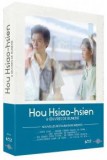 Coffret Hou Hsiao Hsien : 6 oeuvres de jeunesse