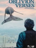 LES VERSETS DE L'OUBLI: 1res images d'un étrange film chilien sélectionné au Festival des 3 Continents