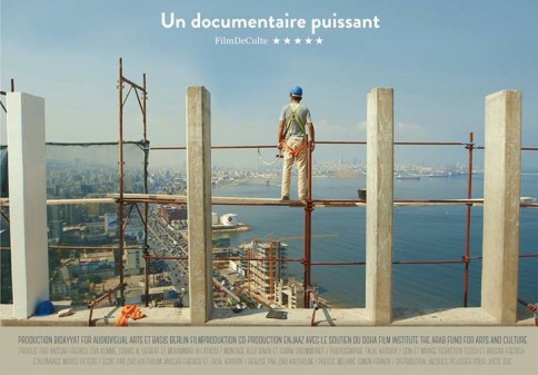 TASTE OF CEMENT: une affiche pour le doc syrien à ne pas manquer