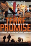 Terre promise