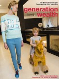 TIFF 2018: Generation Wealth