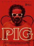 Festival du Film Fantastique de Neuchâtel: Pig