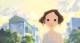 HAPPINESS ROAD: 1res images d'un film d'animation taïwanais à découvrir cet été