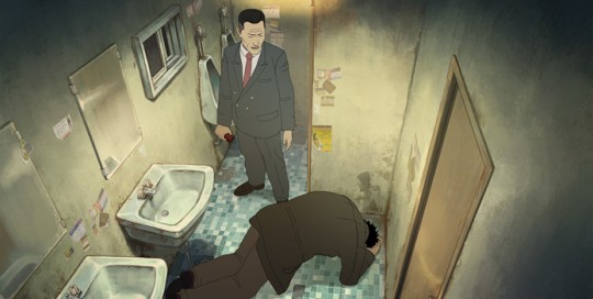 THE FAKE: premières images du nouveau film animé de Yeun Sang-Ho