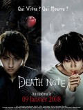 Death Note: The Last Note