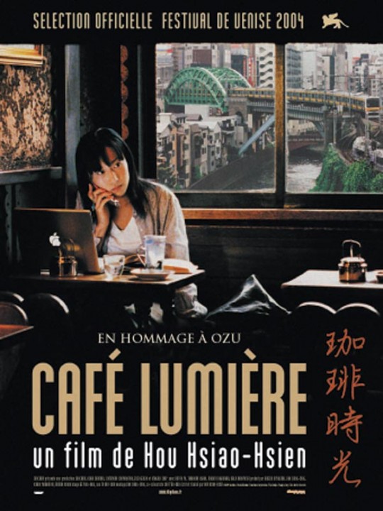 Café lumière