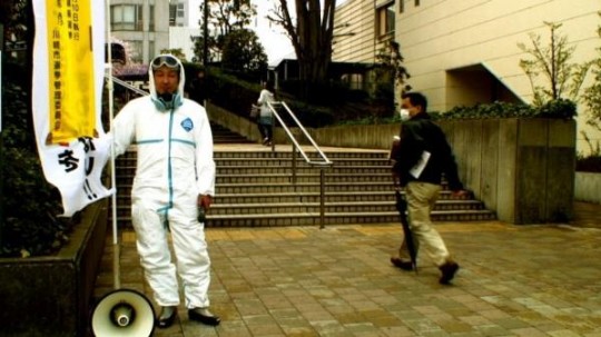 SENKYO 2: gros plan sur le film japonais en compétition au Cinéma du Réel