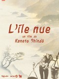 L'Ile nue