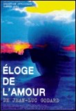 Eloge de l'amour