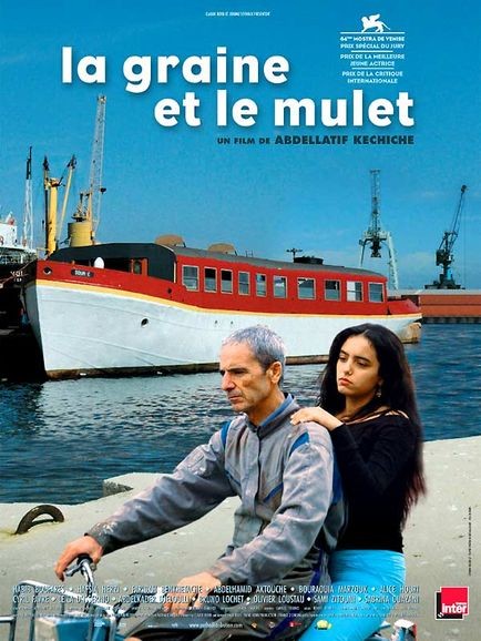 L'année cinéma 2007 de Liam Engle