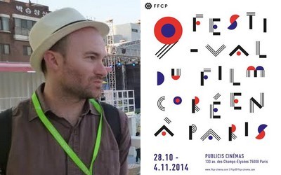 Festival du Film Coréen: entretien avec David Tredler