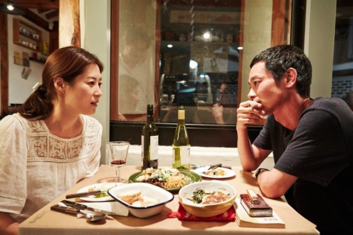 KOREAN FILM CRITICS ASSOCIATION AWARDS 2014: le palmarès