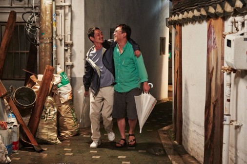 KOREAN FILM CRITICS ASSOCIATION AWARDS 2014: le palmarès
