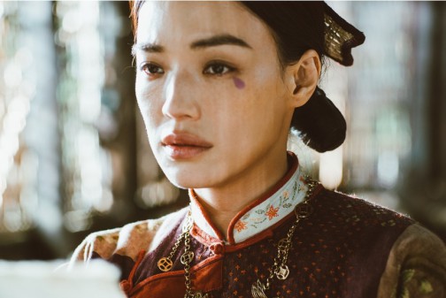 THE VILLAGE OF NO RETURN: premières images de la comédie d'arts martiaux avec Shu Qi