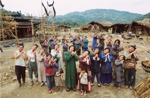 THE VILLAGE OF NO RETURN: premières images de la comédie d'arts martiaux avec Shu Qi