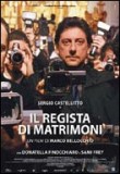 Il Regista di Matrimoni