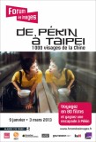 JEU-CONCOURS: des places à gagner pour 'De Pékin à Taipei, 1000 visages de la Chine' au Forum des Images