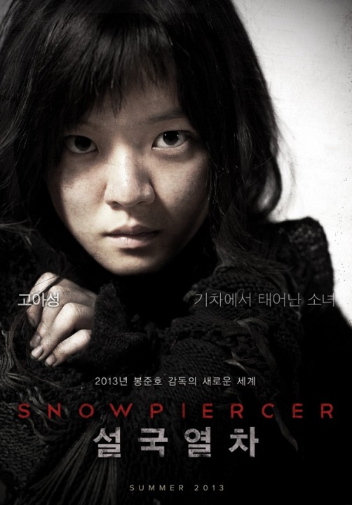 Snowpiercer, Le Transperceneige