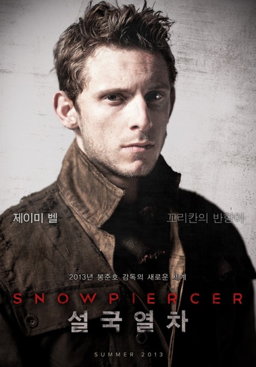 Snowpiercer, Le Transperceneige