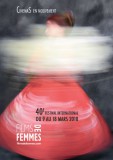 FESTIVAL DE FILMS DE FEMMES DE CRETEIL 2018: la sélection