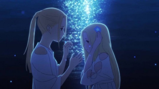 MAQUIA, WHEN THE PROMISED FLOWER BLOOMS: 1res images de l'anime japonais
