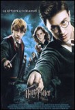 Harry Potter et l’ordre du phénix