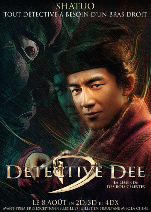 DÉTECTIVE DEE, LA LÉGENDE DES ROIS CÉLESTES: 1res visuels spectaculaires du nouveau Tsui Hark