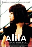 Alila