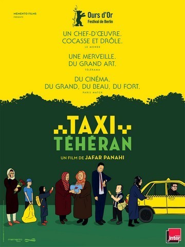 L'année cinéma 2015 de Gregory Coutaut