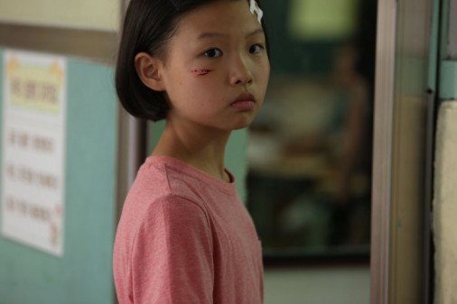 THE WORLD OF US: gros plan sur une découverte à voir au Festival du Film Coréen