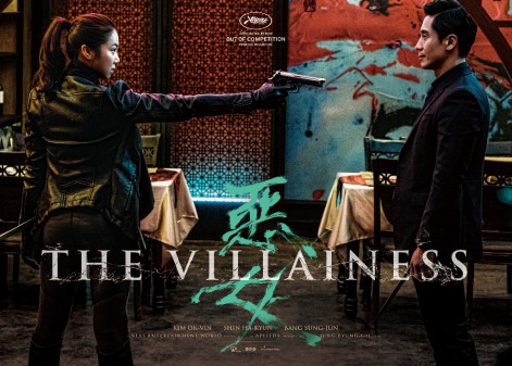 THE VILLAINESS: premières images du thriller coréen sélectionné à Cannes