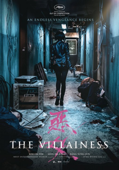 THE VILLAINESS: premières images du thriller coréen sélectionné à Cannes