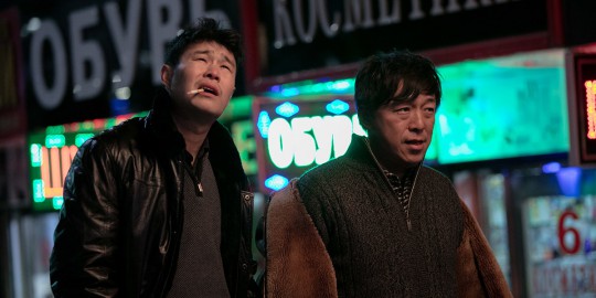 THE CONFORMIST: 1eres images du thriller chinois sélectionné à Toronto