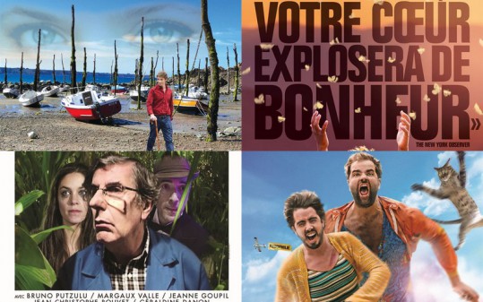 Dossier 2017: Les pires affiches de films de l'année