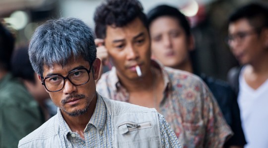 PORT OF CALL: premières images du thriller hongkongais