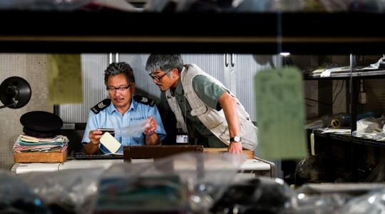 PORT OF CALL: premières images du thriller hongkongais