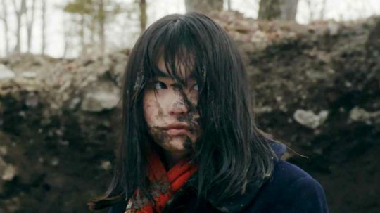 LIVERLEAF: 1res images d'un drame horrifique japonais