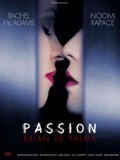 JEU-CONCOURS UNIVERSCINÉ: 5 séances de 'Passion' de Brian de Palma à gagner !