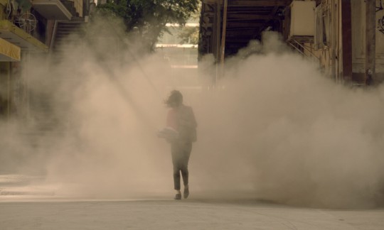 SULTRY: 1res images d'une curiosité brésilienne