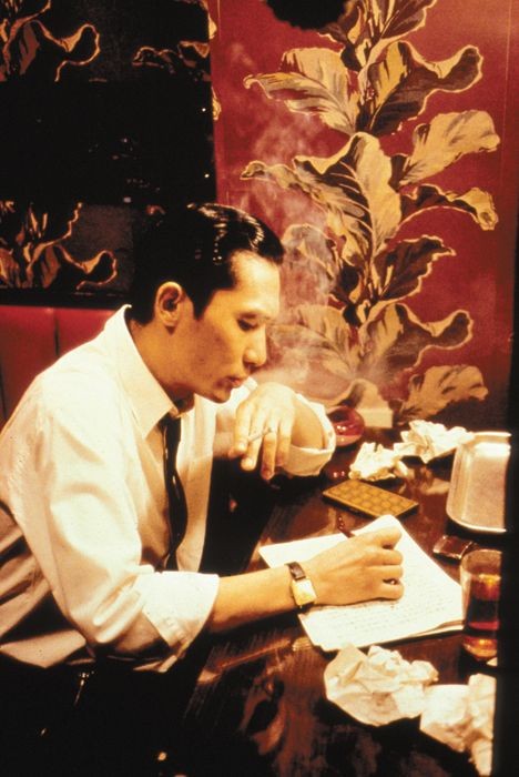 In the Mood For Love