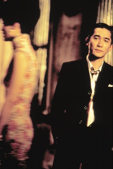 In the Mood For Love