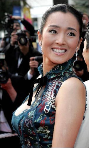 Gong Li