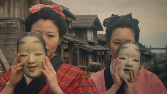 SUFFERING OF NINKO: premières images du film japonais sélectionné à Busan